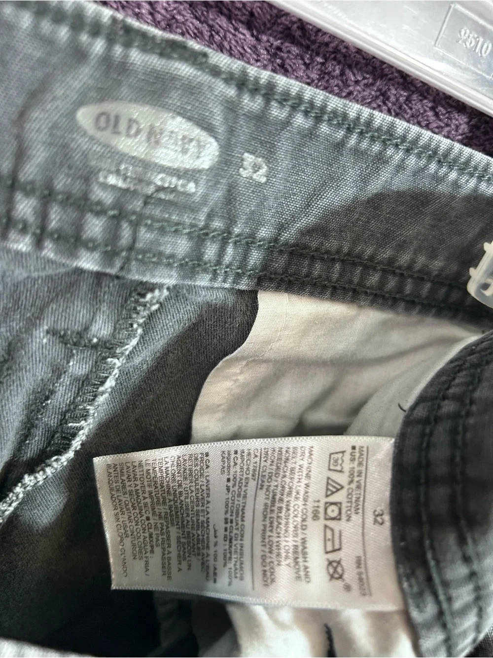 Old Navy Men's Gray Relaxed Jeans